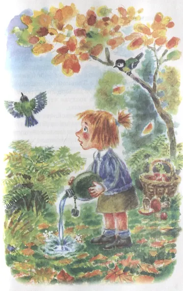 Рассказы и сказки - фото 5