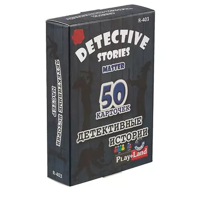 Настольная игра Детективные историии: Мастер R-403 - фото 1