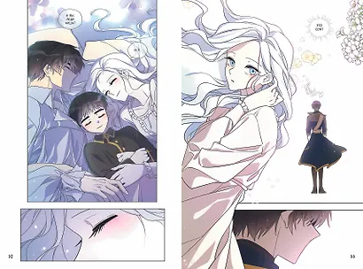 Я стала матерью главного героя. Том 2 (I Married the Male Lead's Dad). Манхва - фото 7