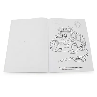 Машинки. Прозрачные Страницы. - фото 2