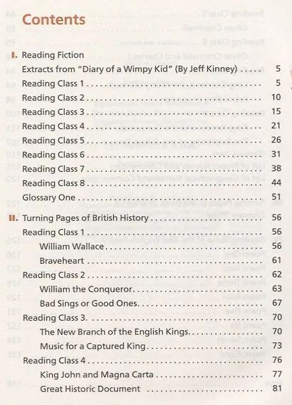 Rainbow English. Английский язык. 8 класс. Книга для чтения - фото 2