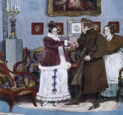 Горе от ума (ил. Д. Кардовского) - фото 7