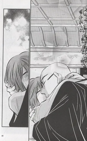 Манман-тян, Ан! Том 3 (Священные узы / Manmanchan, An). Манга - фото 5