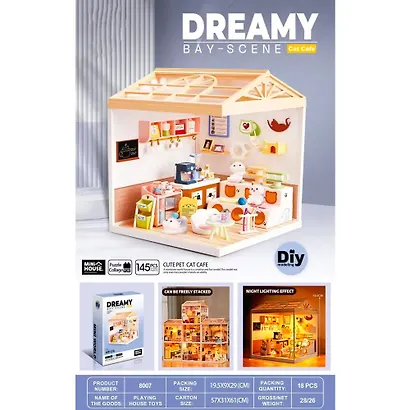 8007 Конструктор интерьерный для детского творчества – сборный домик Fairy Care «Милое кошачье кафе», количество деталей - 145 (материалы: пластик, металл, картон), со световыми эффектами (подсветка и - фото 2