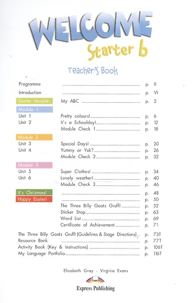 Welcome Starter b. Teachers Book - фото 2