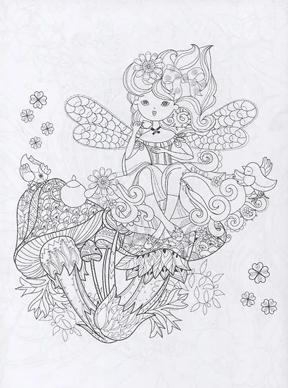 Волшебные феи. Творческая раскраска - фото 5