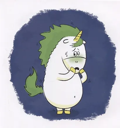 Гастон боится - фото 6