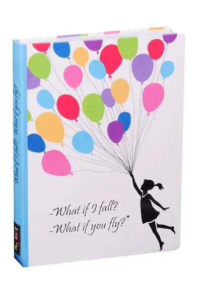 Блокнот What if I fall? - фото 4
