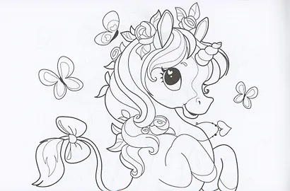 Сказочные питомцы - фото 3