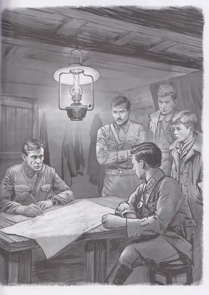 Партизанское детство Мишки - фото 3