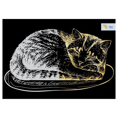 Гравюра с эффектом золота ТРИ СОВЫ "Кошка клубочком", А4 - фото 2