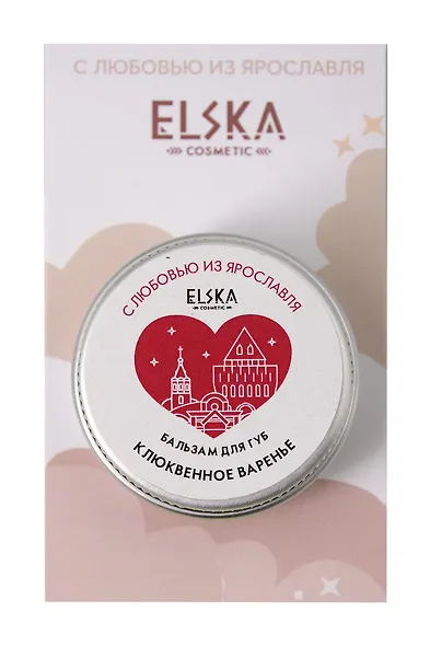 Бальзам для губ Клюквенное варенье (Аромат Клюква) (Ярославль) (10г) (4631152215659) - фото 2