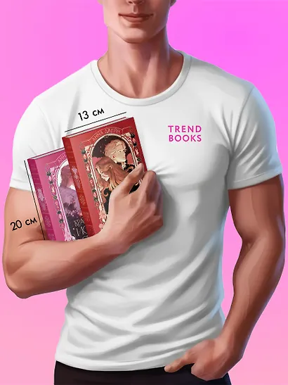 Комплект из 2 книг: Красные искры света. Часть 1, 2 - фото 9