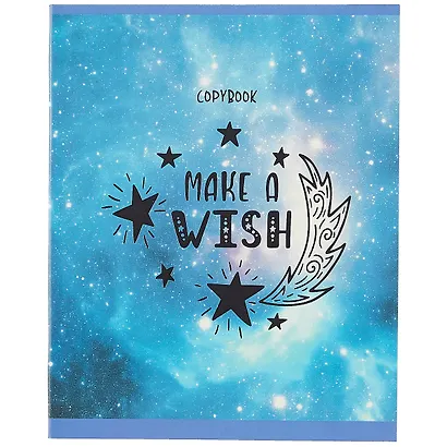 Тетрадь в клетку Listoff, "К звездам!", 48 листов, в ассортименте - фото 6