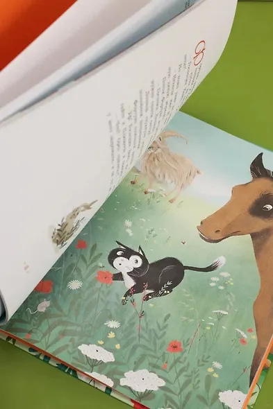 Котёнок, который всего боялся - фото 11