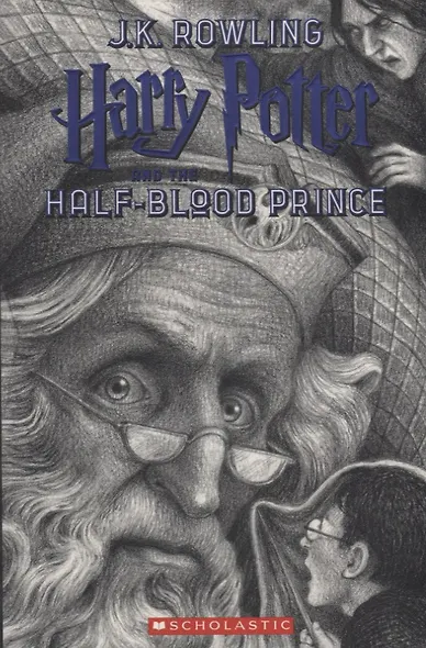 Harry Potter and the Half-Blood Prince - фото 1