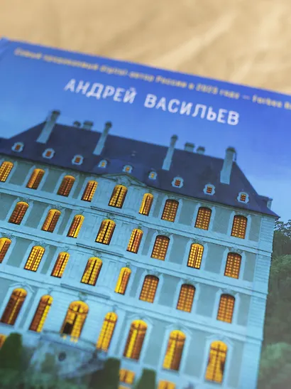 Отель "Перекресток" - фото 7