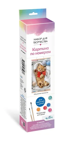 Набор для творчества. Картина по номерам. ПАННО "Пушистая нежность" - фото 2