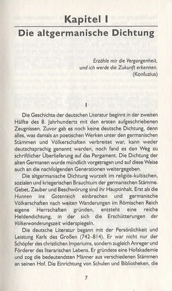 Deutsche Literatur. Немецкая литература - фото 5