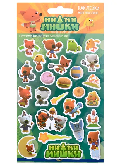 Наклейки объемные "МиМиМишки" - фото 1