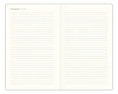 Еженедельник датированный 2026 год, А5, 64 листа, 130x205 мм "Nightfall. Маяк" - фото 11