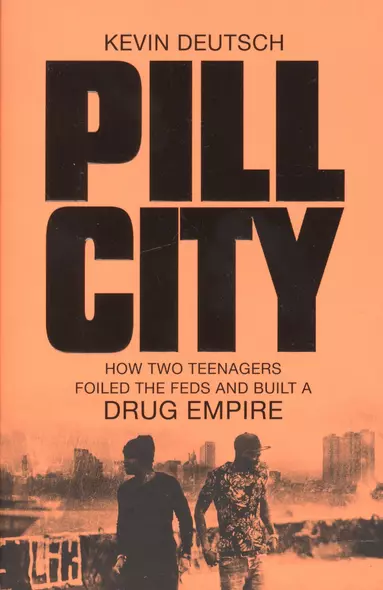 Pill City - фото 1