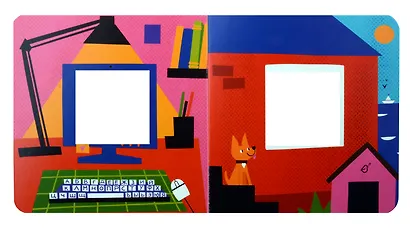 Смотри, квадрат! - фото 3