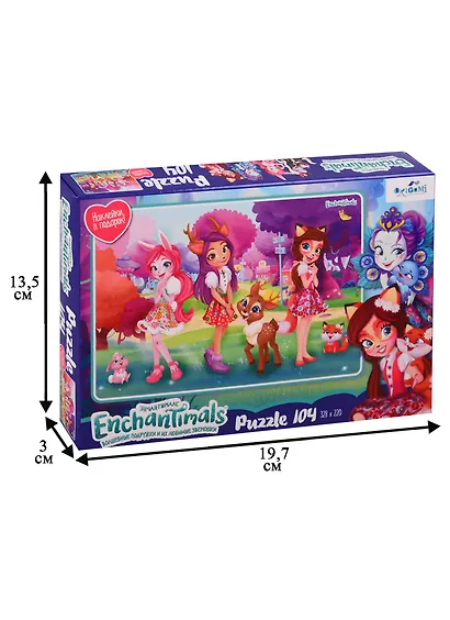 Пазл ORIGAMI 104эл 32,8*22см "Подружки и зверюшки (Энчантималс)" 04708 - фото 2