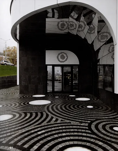 Музей "Океанрыбфлот" - фото 3