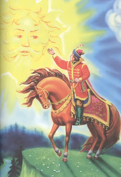 Сказки А.С. Пушкина - фото 6