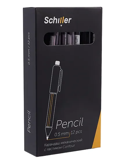 Карандаши механические с ластиком «Contour», Schiller, 0,5 мм, HB, 12 штук - фото 6