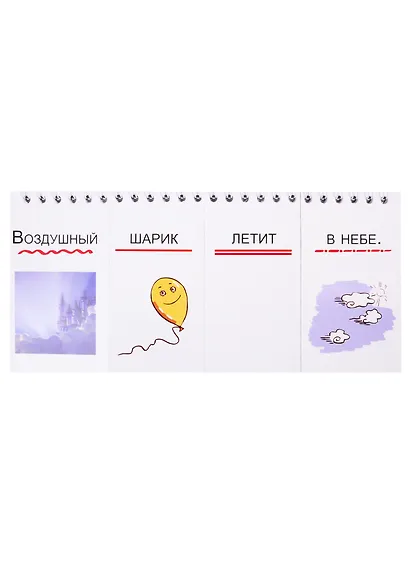 Сытый грузовик грустит в клетке - фото 5