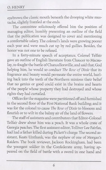 Collected Short Stories 12 = Сборник коротких рассказов 12: на англ.яз - фото 4