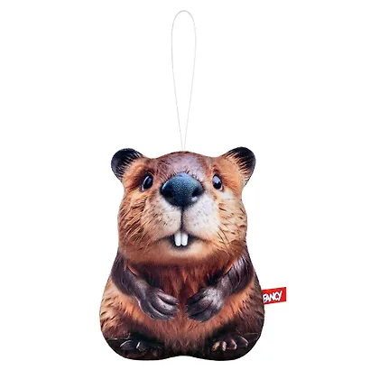 Мягкая игрушка Бобр (20 см) - фото 1