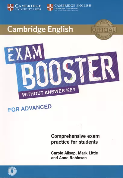 Cambridge English Exam Booster For Advanced without answer key - фото 1