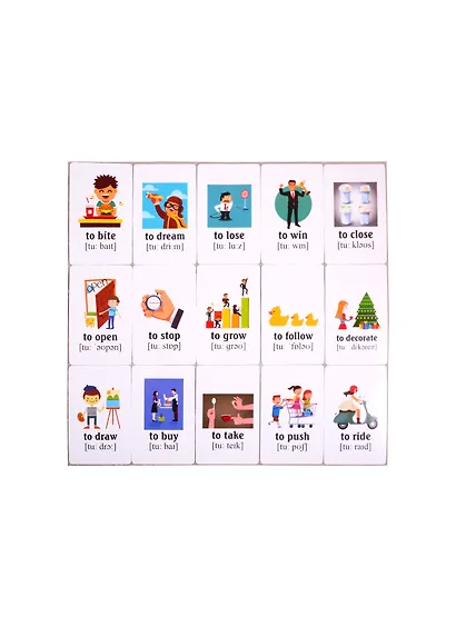 Учим английские слова. Развивающие карточки "My Verbs / Мои глаголы" - фото 3
