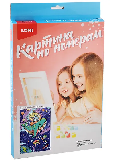 Набор для творчества LORI. Картина по номерам "Зайчик и кит" - фото 2
