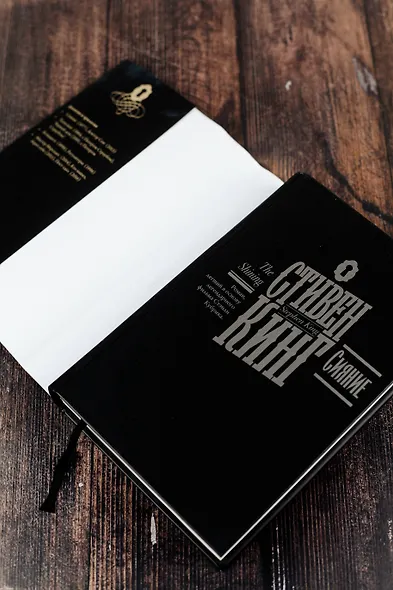 Сияние - фото 6