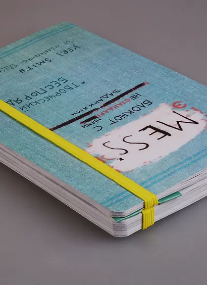 Закладка с резинкой Фламинго и ананас с усами - фото 3