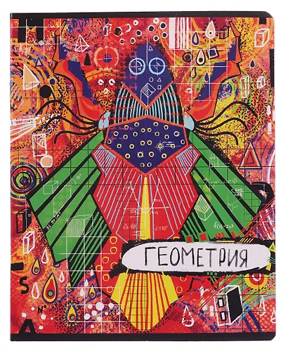 Тетради предметные Феникс+, "Граффити", 48 листов, 10 штук - фото 13