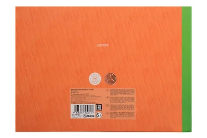 Альбом для рисования Listoff, "Рыжий котик", А4, 40 листов, на склейке - фото 2