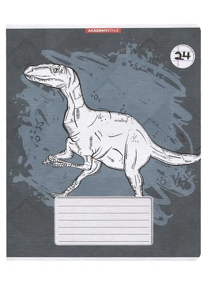 Тетрадь в линейку Academy Style, "Архозавры", 24 листа - фото 3