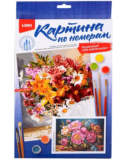 Картина по номерам на картоне "Пионы", 20 х 28,5 см - фото 2