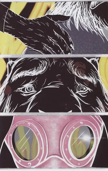 Комикс Pink Elephant A Superhero Story Розовый слон Детективная история (18+) (м) Кондратьев - фото 5