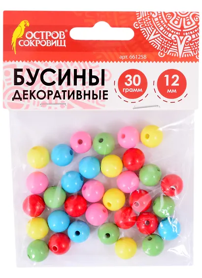 Бусины декоративные Шарики (12 мм) (30 г) (5 цв) (3+) (661258) (упаковка) (Остров сокровищ) - фото 1