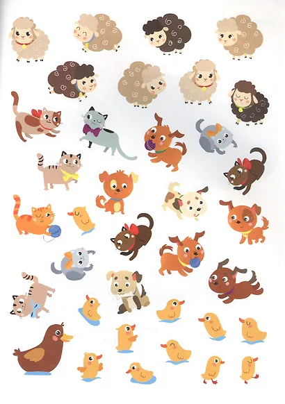 Мои обучающие наклейки. Мамы и малыши - фото 3