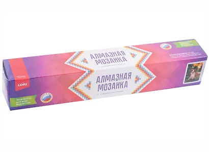 Алмазная мозаика "Весёлый бордер-колли", 30х40 см - фото 1