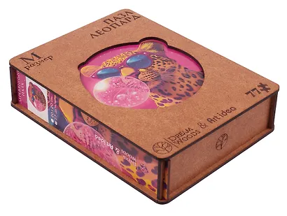 Пазл  фигурный 75 эл. Леопард (8+) (дерев. коробка) - фото 2