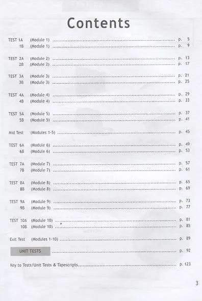 Ваулина. Английский язык. Контрольные задания. 5 класс. - фото 2