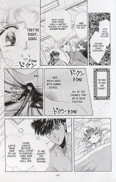 Sailor Moon Eternal Edition 6 - фото 6